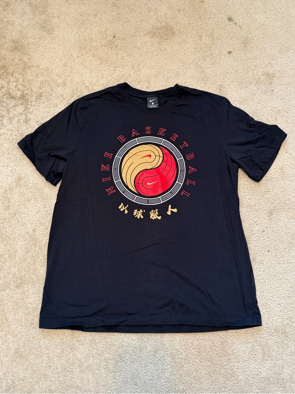 Nike Basketball Yin Yang Graphic Tee
